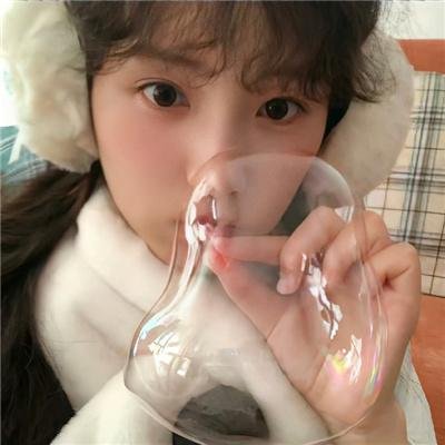 亚洲之爱